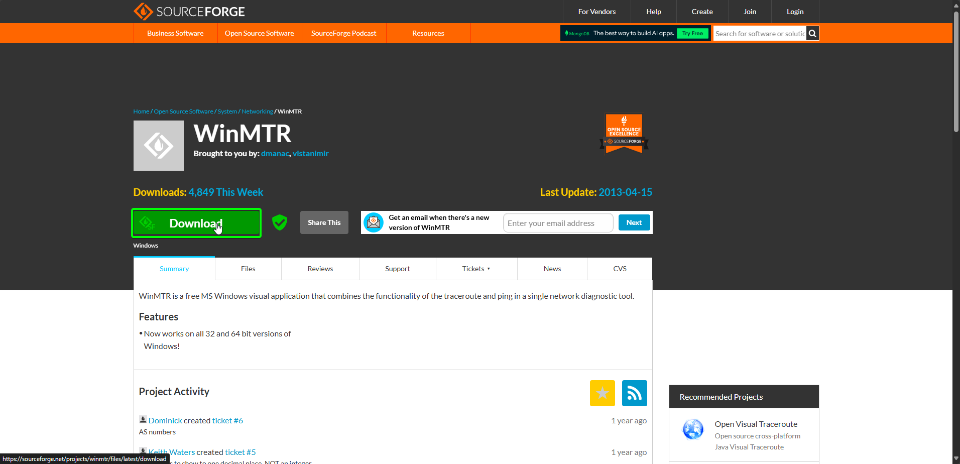 Connectivity Test MTR